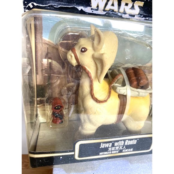 Disney Parks Stars Wars Jawa with Ronto Motorized Action Figure - Picture 3 of 4